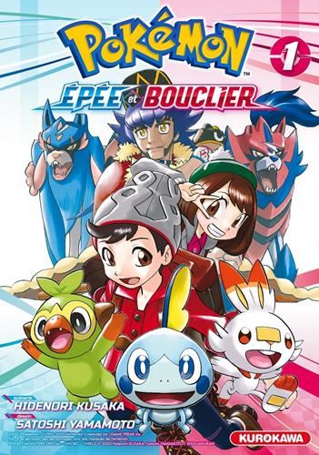 Tome 1 - Pokémon épée et bouclier