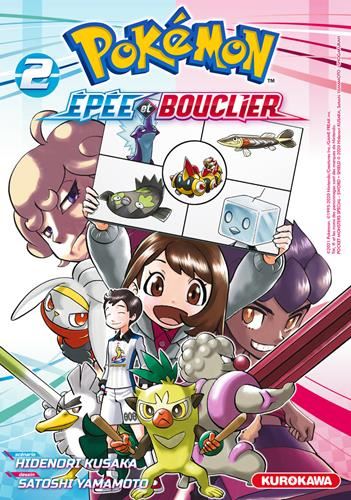 Tome 2 - Pokémon épée et bouclier