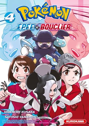 Tome 4 - Pokémon épée et bouclier